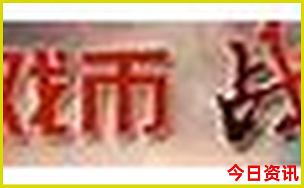 梅州兴宁旅游必去十大景点