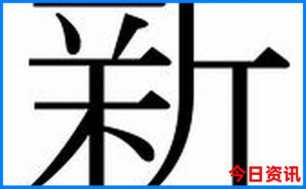 熊岳旅游景点哪里好玩